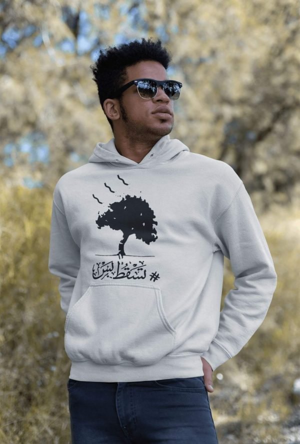 tasgot_bas_hoodie