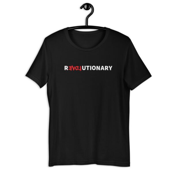 revolutionary-t-shirt