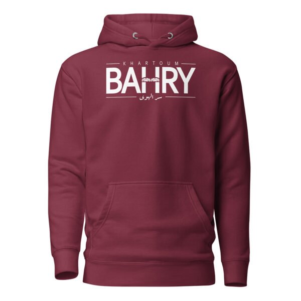 unisex premium hoodie maroon front 63dda34454309