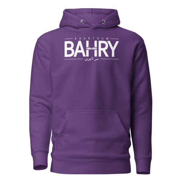 unisex premium hoodie purple front 63dda34456a39